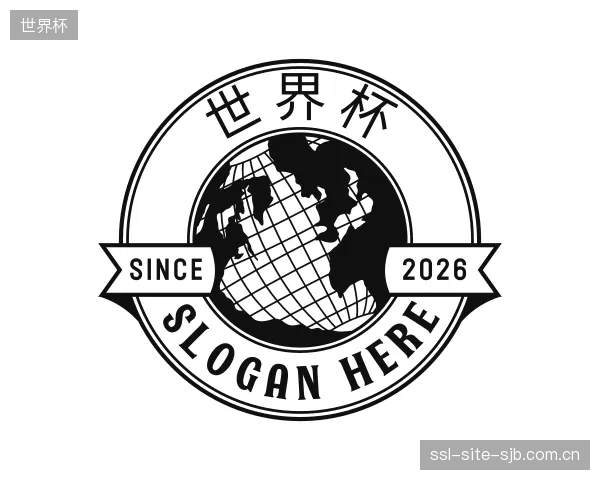 认识世界杯官网